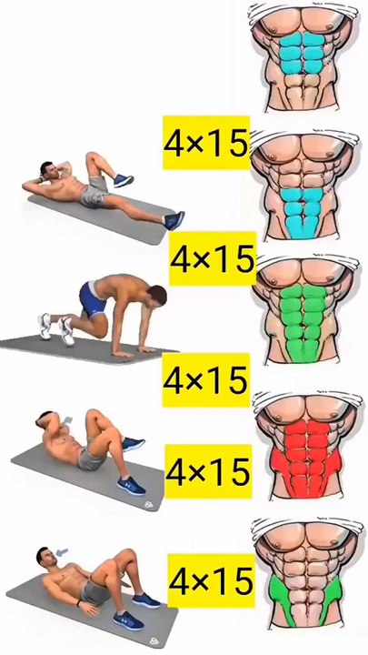 follow me super exercise