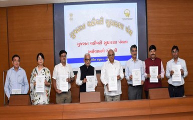 VIDEO: मुख्यमंत्री को सौंपी जीएआरसी की तीसरी सिफारिश रिपोर्ट