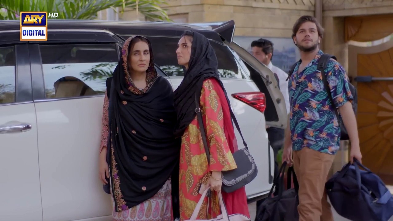 Inteha Episode 2  20 May 2025 (ENG SUB) _ Janice Tessa _ Furqan Qureshi _ ARY Digital Drama