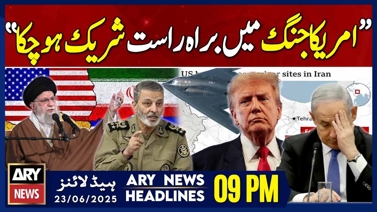 Iranian Army Chief's Huge Statement - ARY News 9 PM Headlines || 23rd June 2025 - Iran-Israel War