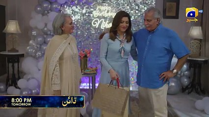 Don't Miss Dayan Episode 36 Tomorrow at 8 PM on Har Pal Geo! 📺