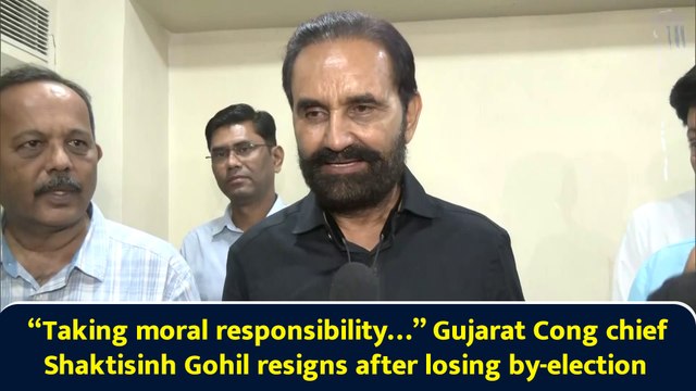 “Taking moral responsibility…” Gujarat Cong chief Shaktisinh Gohil resigns after losing by-election