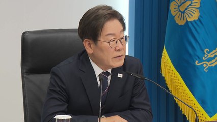 이 대통령 "중동 상황 위급...전 부처 비상 대응" / YTN