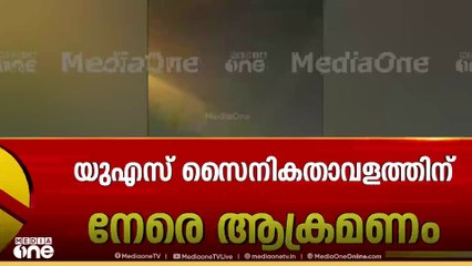 ഖത്തറിലെ ആക്രമണം മറ്റ് ഗൾഫ് രാജ്യങ്ങളിലേക്കും വ്യാപിക്കുമോയെന്ന് ആശങ്ക  | Iran | israel