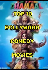 Top 10 Bollywood comedy movies #shorts #youtubeshorts #top10