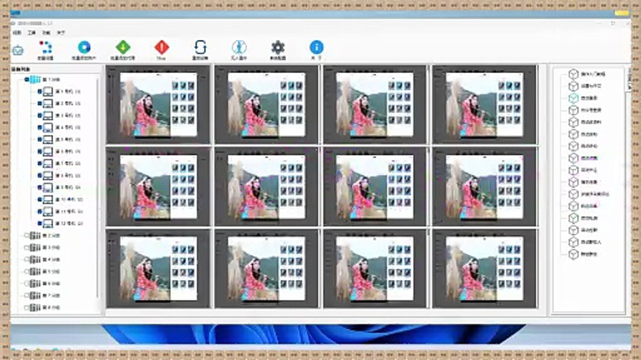 Threads热门推广,Ins社区营销,,Ins机器人,Ins小组群发,Threads上热门.