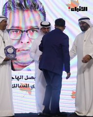 النسخة الثالثة من فعاليات  ملتقى  «مؤثرون في بلادي»  شهدت تكريم نخبة من المؤثرين في الكويت