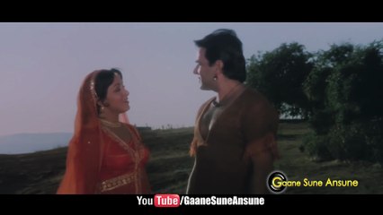 Duniya Se Duniya Walon Se - Baghavat 1982