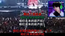 哈哈哈哈哈哈【不要笑挑战】