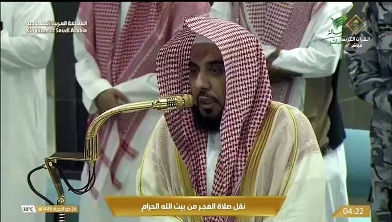 فيديو - الحرم المكي أثناء صلاة الفجر يوم 26 ذوا...