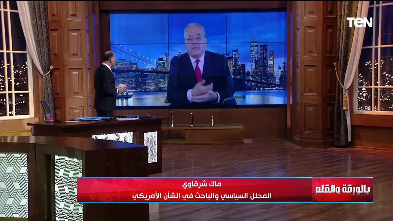 الباحث في الشأن الأمريكي ماك شرقاوي يعلق على ضرب قاعدة العديد في قطر: الأمور أصبحت خارج السيطرة