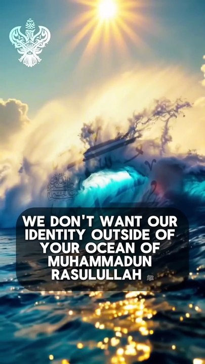 From a drop into the ocean of Muhammadun Rasulullah ﷺ - video Dailymotion