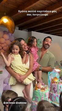 Αριάνα και Φιλίππα Τανιμανίδη γιόρτασαν τα γενέθλια τους – Οι διώροφες τούρτες και τα πολύχρωμα φορέματα