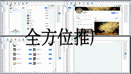 Facebook小组发帖,Facebook小组拉人,Facebook群发,Facebook小组采集.