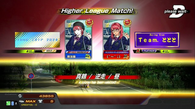 20250615 青森 （＾～＾；） 千葉県ラウンドワン市原店 真逆 輸火贏死老豆