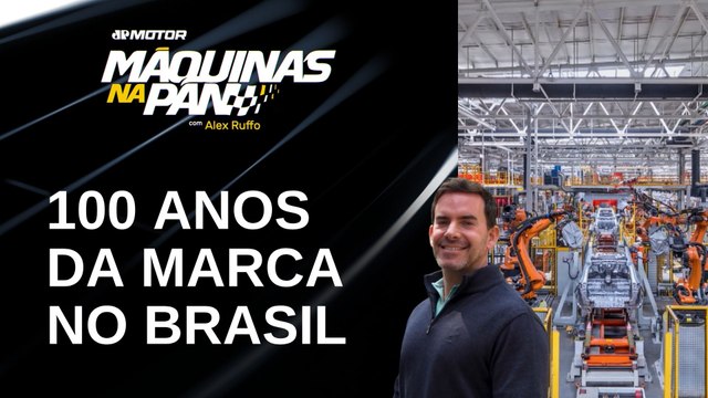 Fabio Rua conta as principais novidades da General Motors | MÁQUINAS NA PAN