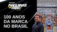 Fabio Rua conta as principais novidades da General Motors | MÁQUINAS NA PAN