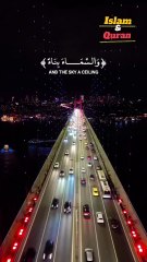Surah Al Baqarah, Beautiful Quran recitation #trending #viralshorts #emotions #foryou