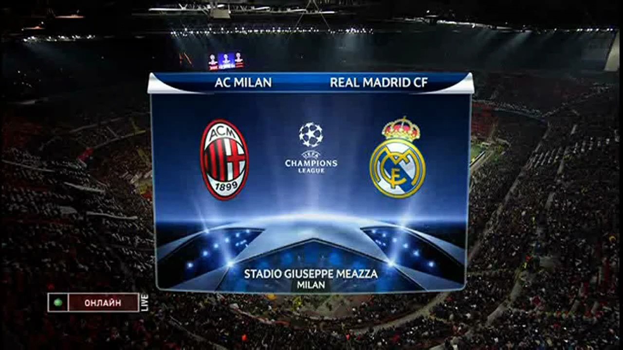 3/11/2009 A.C. Milan- Real Madrid (1-1) Champions League