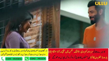 Rikshawala Full Epiosode - Ladke Ne Kiya Bhabhi Ko Blackmail - Ullu New Web Series