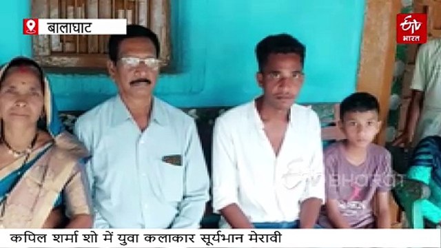 जीभ से अद्भुत पेटिंग! 5 मिनट में बना दिया बॉलीवुड एक्टर सलमान खान का पोट्रेट