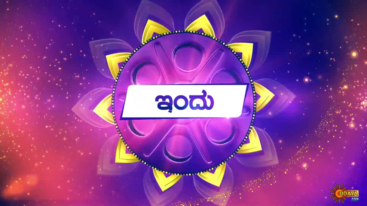 Annavru | movie | 2003 | Official Teaser