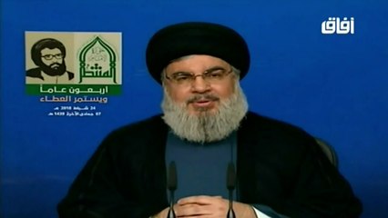 20180224 كلمة السيد حسن نصر الله في ذكرى تأسيس حوزة الامام المنتظر (عج)