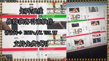 Twitter拓客,X出海营销,Twitter社区推广,推特筛号,X热门推广,Twitter私信,推特社区推广.