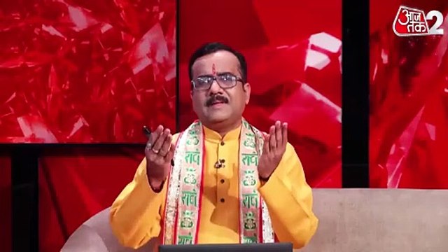 Astro Tips to Remove Fear: मन का डर-चिंता होगी दूर, मंगलवार के दिन अपनाएं ये अचूक उपाय