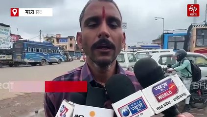 एक फोन कॉल और 7 लाख 11 हजार डेबिट, किसान की खून पसीने की कमाई गायब