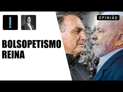 O campeonato de 'menos corrupto' entre bolsonaristas e petistas já começou