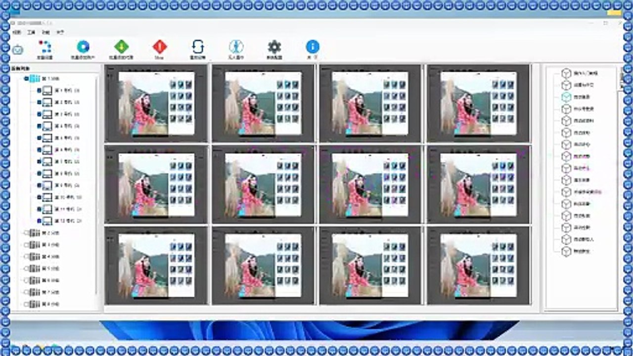 Ins拉群,Ins机器人,Ins加好友,Ins过滤,Threads机器人,Threads防封号.