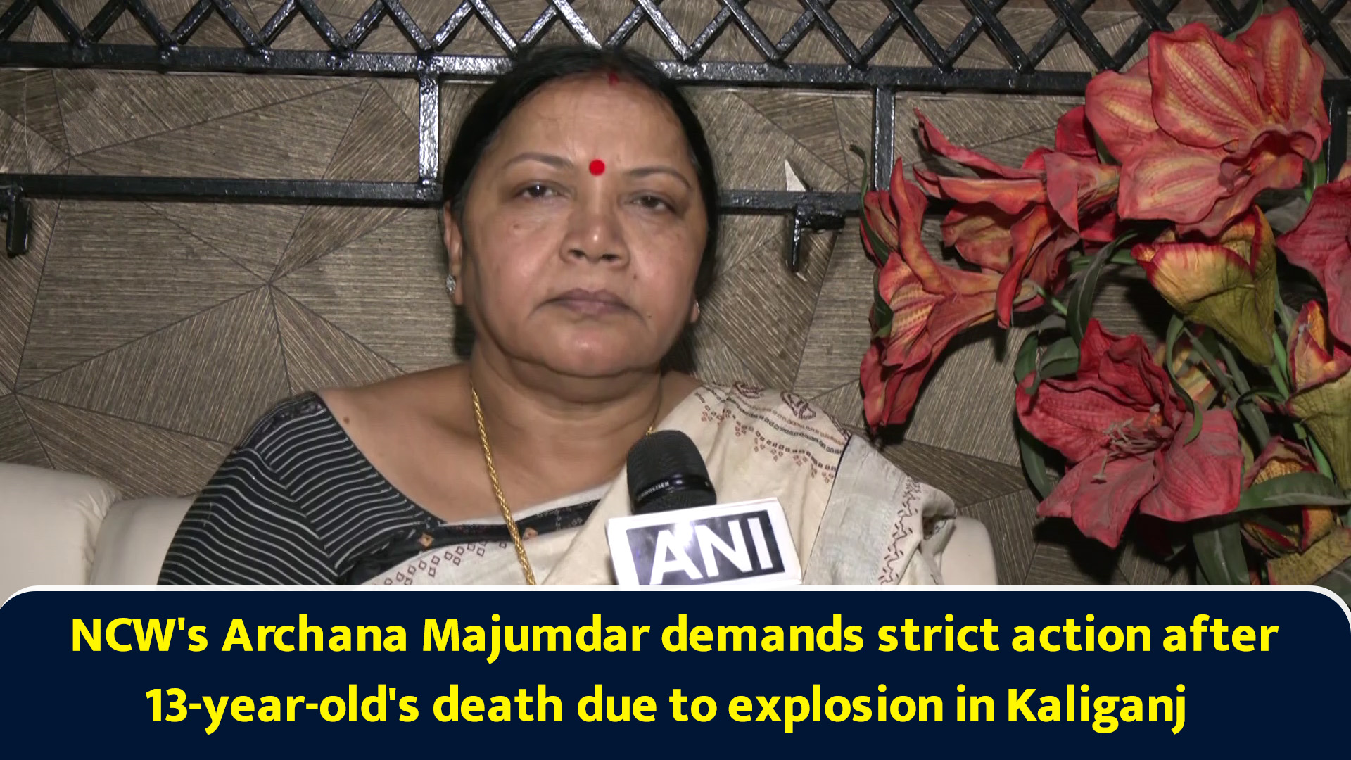 NCW's Archana Majumdar demands strict action after 13-year-old's death due to explosion in Kaliganj
