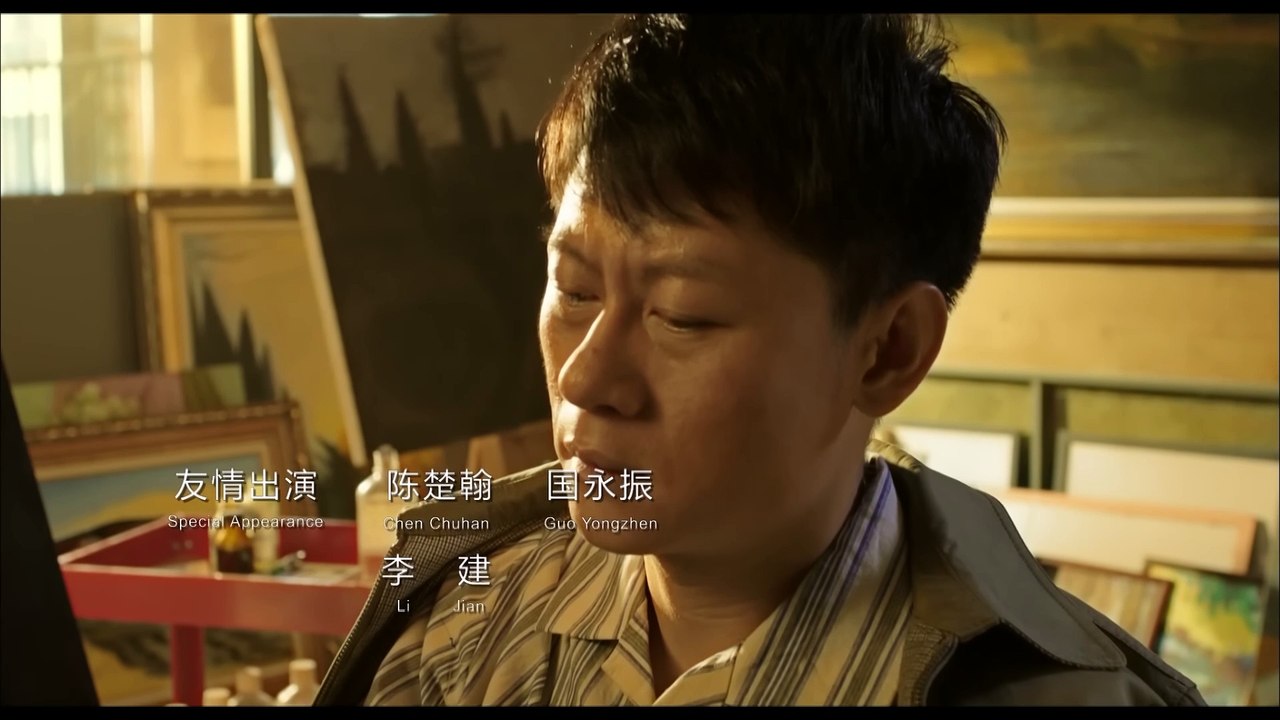 BƯỚM ĐÊM (Thuyết Minh)