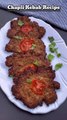 Easy Chapli Kabab Recipe #tastemadeworld #trending #food #kebab #chaplikebab #kabab #chaplikabab