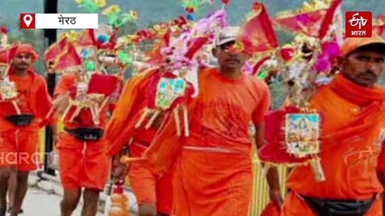 कांवड़ यात्रा 2025 में AI; 11 जुलाई से शुरू हो रहा भोले की भक्ति का महीना, सुरक्षा में दिखेगा तकनीक का संगम