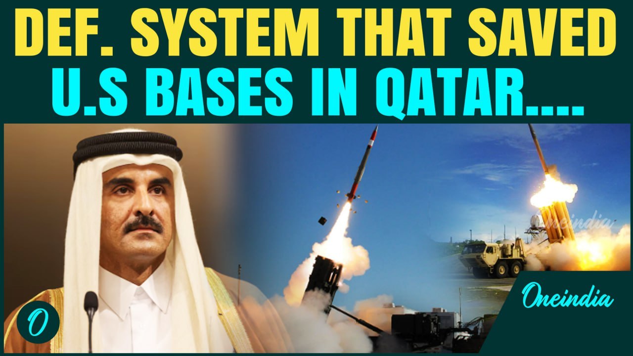 Why Qatari Def. System Saved Al-Udeid Base Not U.S? All About Iran Attack On Qatar