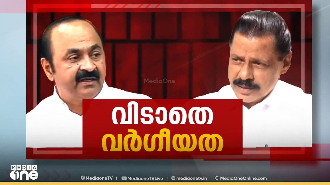 നിലമ്പൂരിൽ  യുഡിഎഫ് ജയിച്ചത് വർഗീയ ശക്തികളെ കൂട...