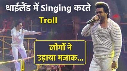 Shalin Bhanot Thailand में Live Singing and Dancing Video Troll, लोगों ने उड़ाया मजाक...| Boldsky