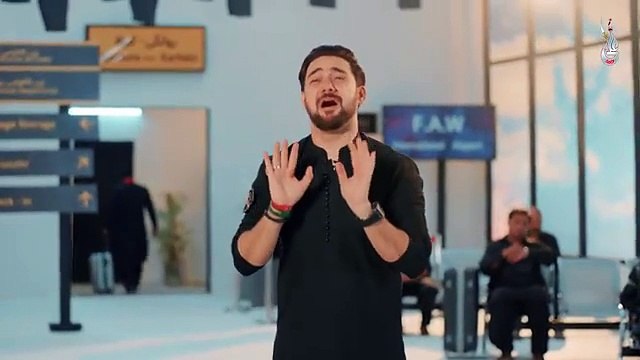 Mola Karbala Bula Le | Farhan Ali Waris | New Noha 2025
