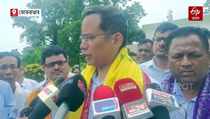 অগপৰ দৰেই অৱস্থা হ'ব ইউপিপিএল-বিপিএফৰ : যুদ্ধং দেহি গৌৰৱ গগৈ