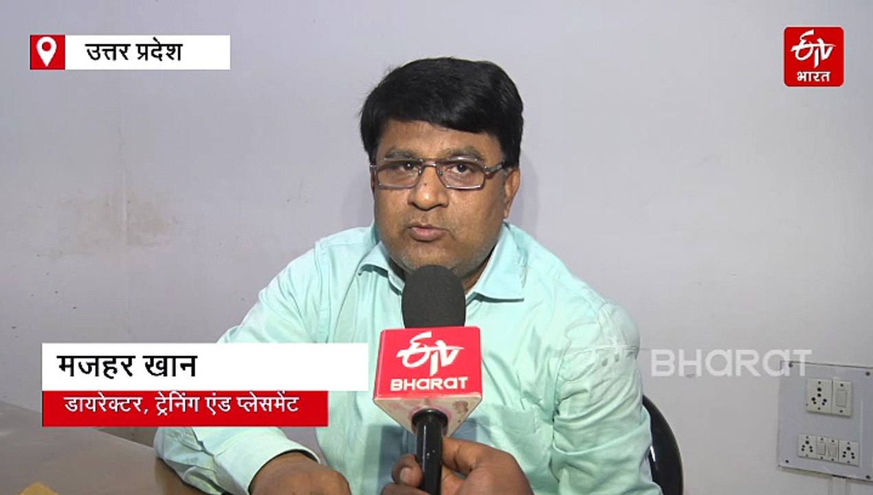 लखनऊ में आईटीआई छात्रों के लिए बनेगा प्रदेश का पहला आधुनिक इनक्यूबेशन सेंटर