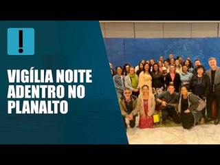 Michelle Bolsonaro comanda 'vigília' evangélica no Planalto de madrugada