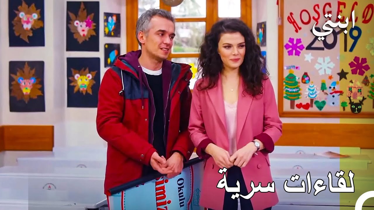 أوغور بجانب سيفجي في كل فرصة - ابنتي الحلقة 39