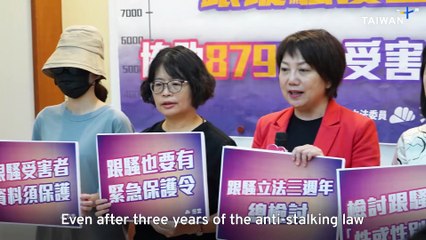 Push Underway To Amend Taiwan's Anti-Stalking Law