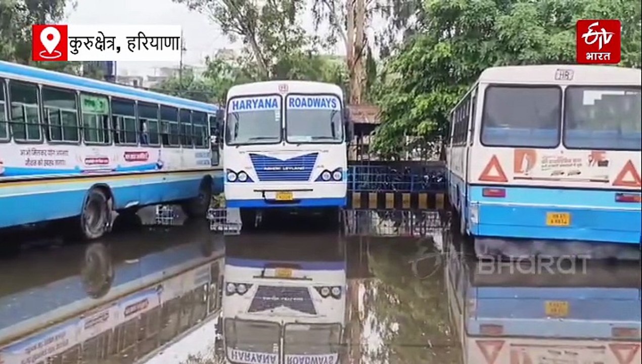 कुरुक्षेत्र में मामूली बरसात ने खोली प्रशासनिक दावों की पोल, करोड़ों खर्च के बावजूद सब पानी-पानी