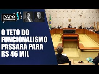 Maioria do STF vota a favor de reajuste de 18% para juízes, servidores e teto de R$ 46 mil