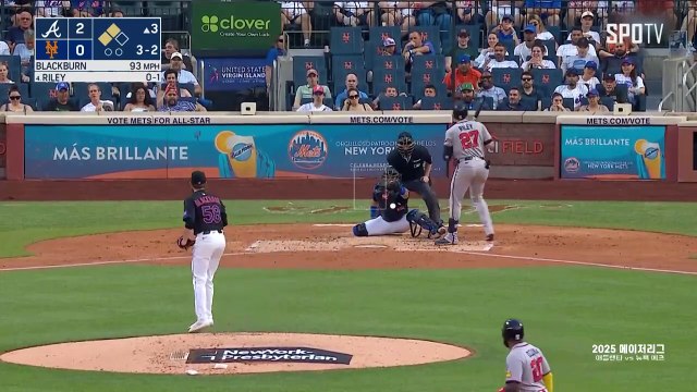 스포츠중계 빠른티비 [MLB] 애틀랜타 vs 뉴욕 메츠 하이라이트 2025.06.24 (화) 0810