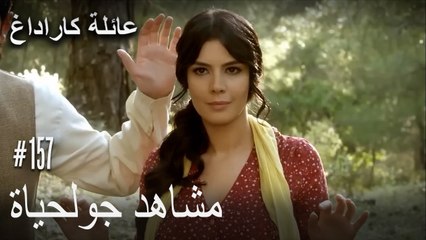 الجبل الأسود - مشاهد جولحياة