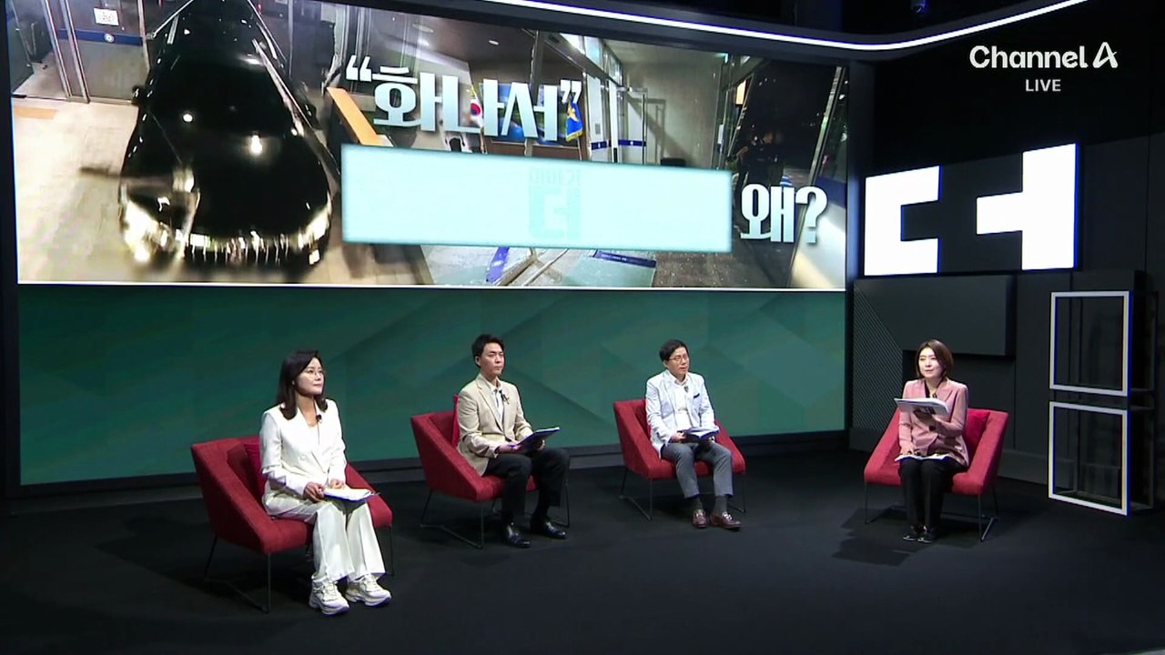SUV 차량으로 경찰서 돌진한 40대 남성…왜?